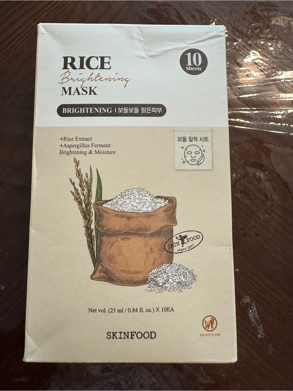 SKINFOOD Rice Brightening Mask - Beige & White - Picture 1 of 5